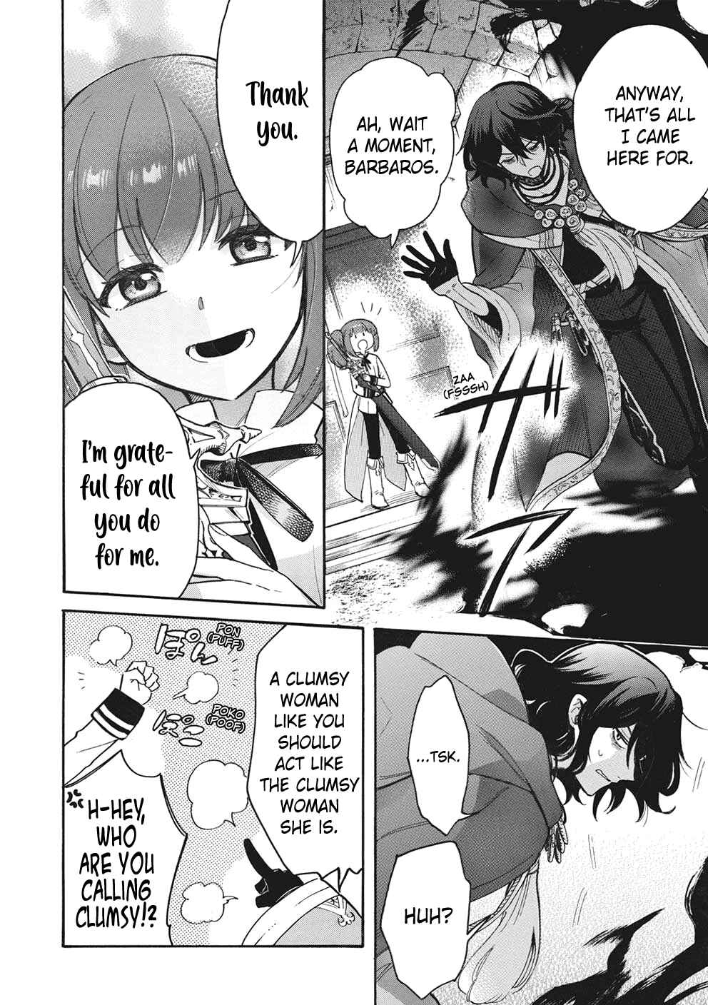 Page 11 Chapter 9 Akuyuu no Ore ga Ponkotsu Kishi o Miterarenain da ga, Dou Sewa o Yakya Ii?: Madome Gaiden
