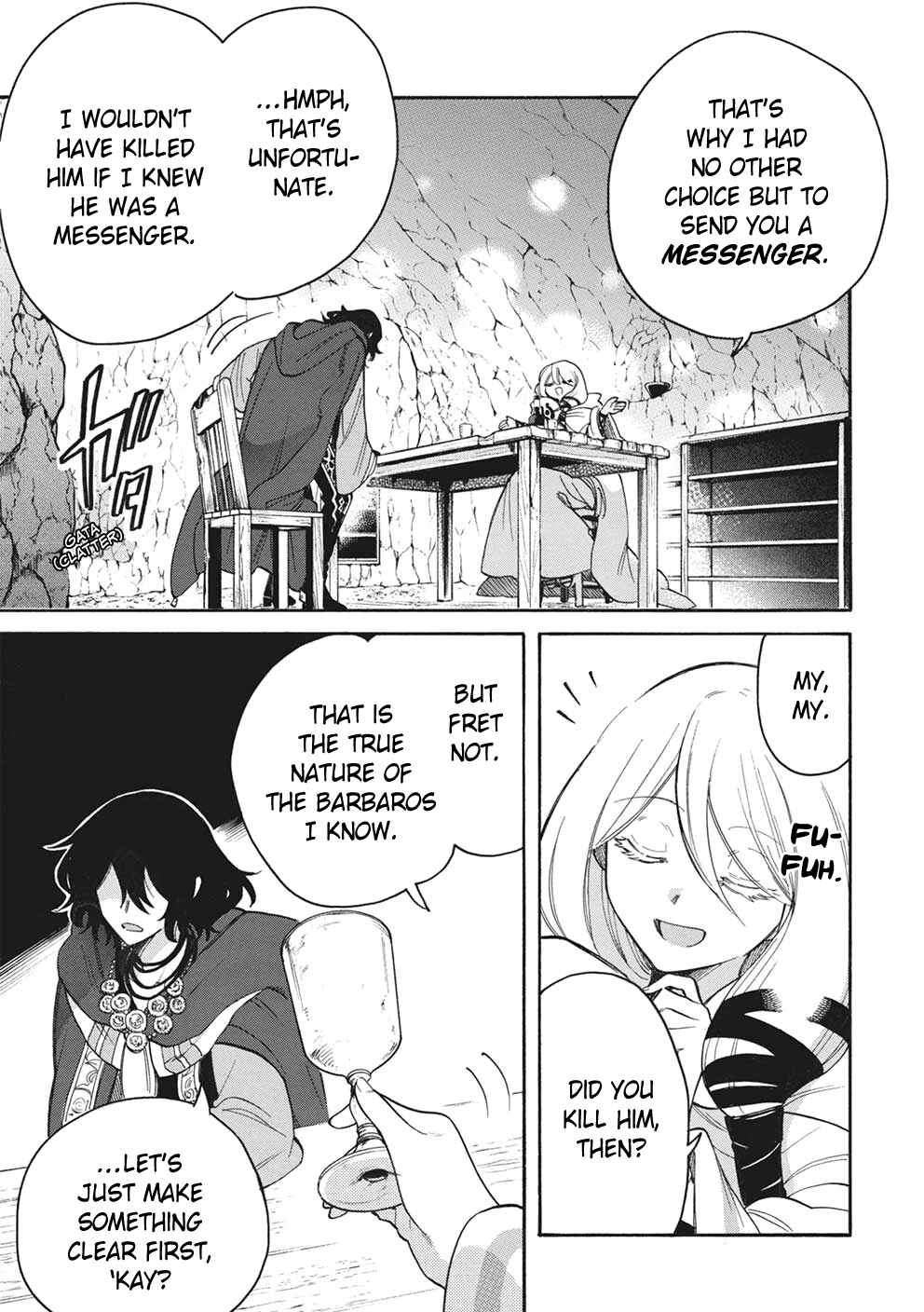 Page 16 Chapter 9 Akuyuu no Ore ga Ponkotsu Kishi o Miterarenain da ga, Dou Sewa o Yakya Ii?: Madome Gaiden
