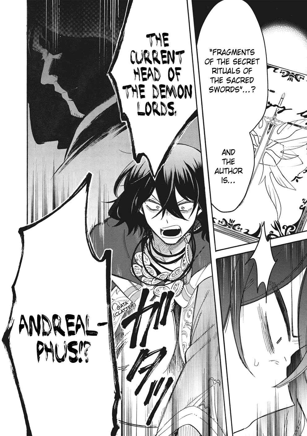 Page 19 Chapter 9 Akuyuu no Ore ga Ponkotsu Kishi o Miterarenain da ga, Dou Sewa o Yakya Ii?: Madome Gaiden