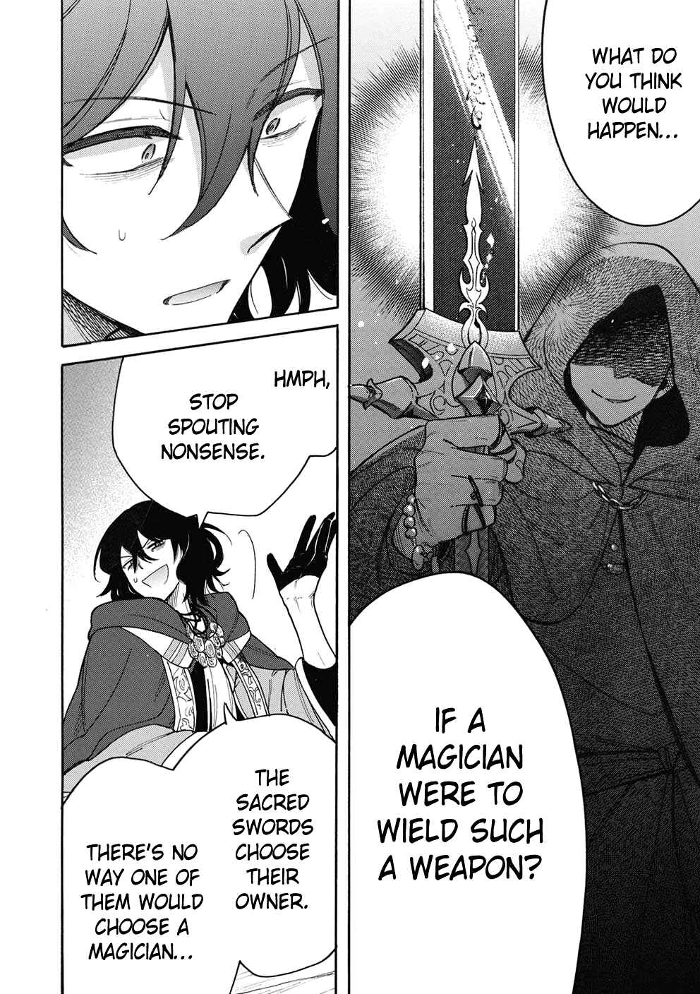 Page 21 Chapter 9 Akuyuu no Ore ga Ponkotsu Kishi o Miterarenain da ga, Dou Sewa o Yakya Ii?: Madome Gaiden