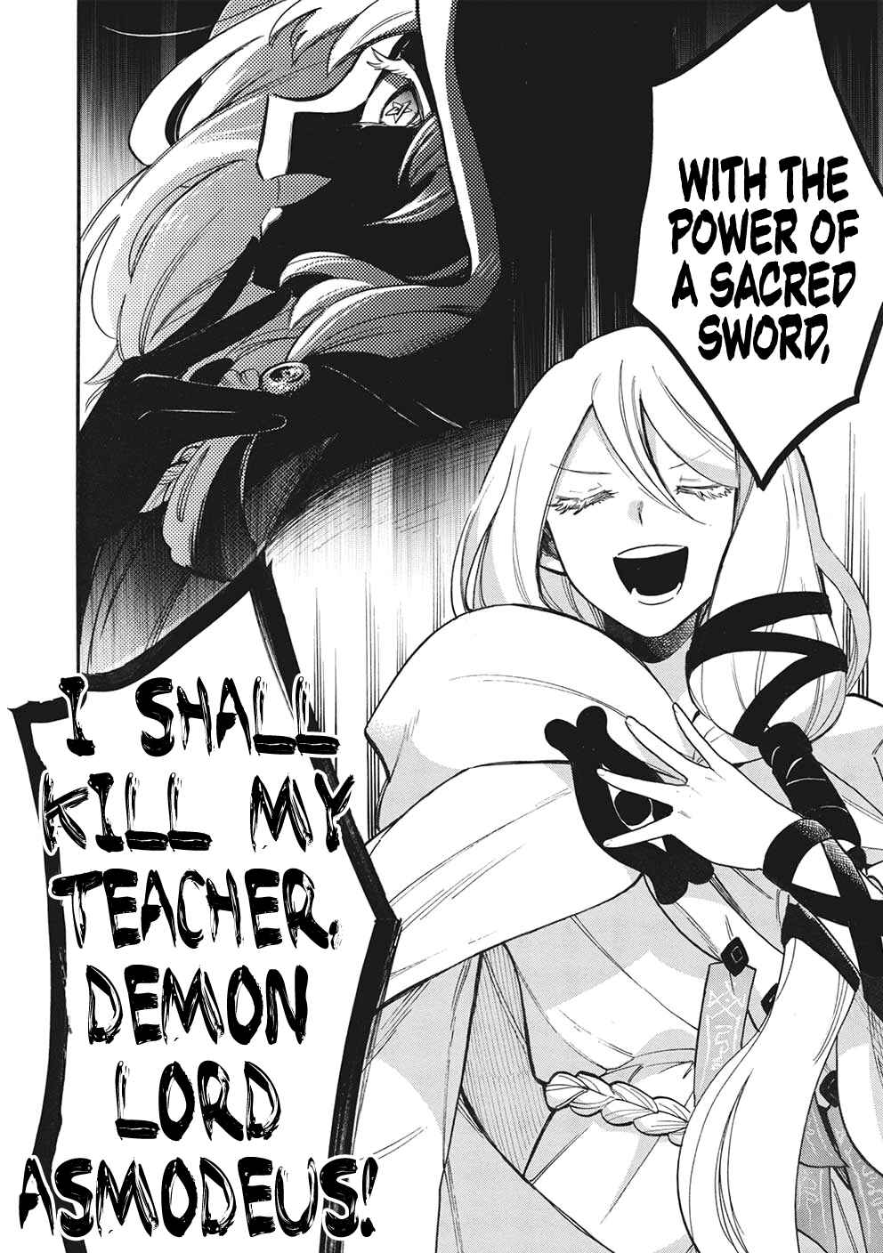 Page 25 Chapter 9 Akuyuu no Ore ga Ponkotsu Kishi o Miterarenain da ga, Dou Sewa o Yakya Ii?: Madome Gaiden