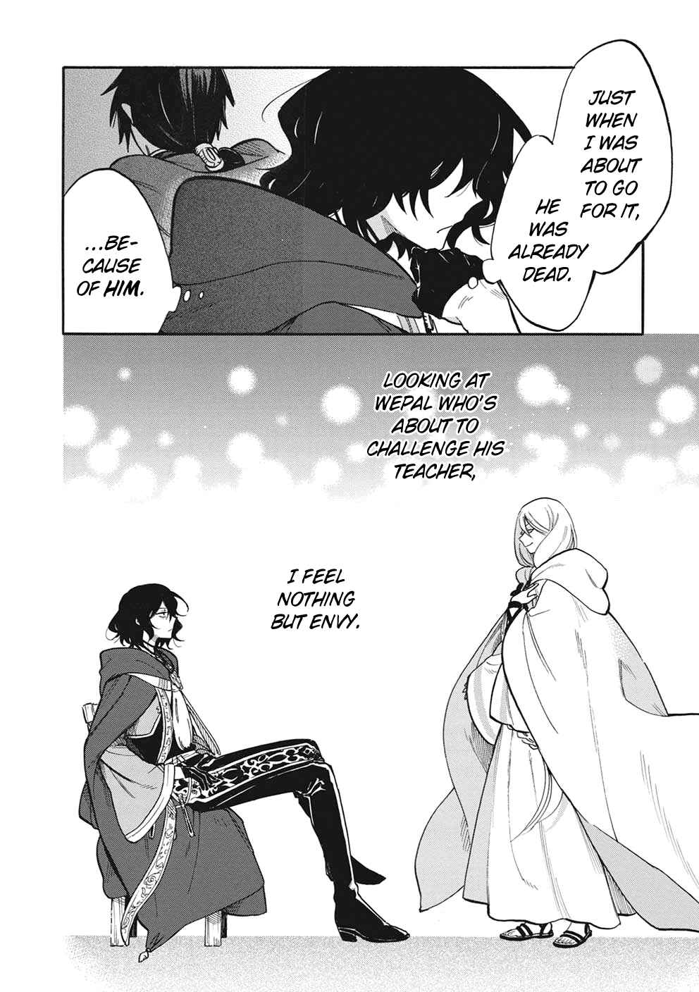 Page 27 Chapter 9 Akuyuu no Ore ga Ponkotsu Kishi o Miterarenain da ga, Dou Sewa o Yakya Ii?: Madome Gaiden