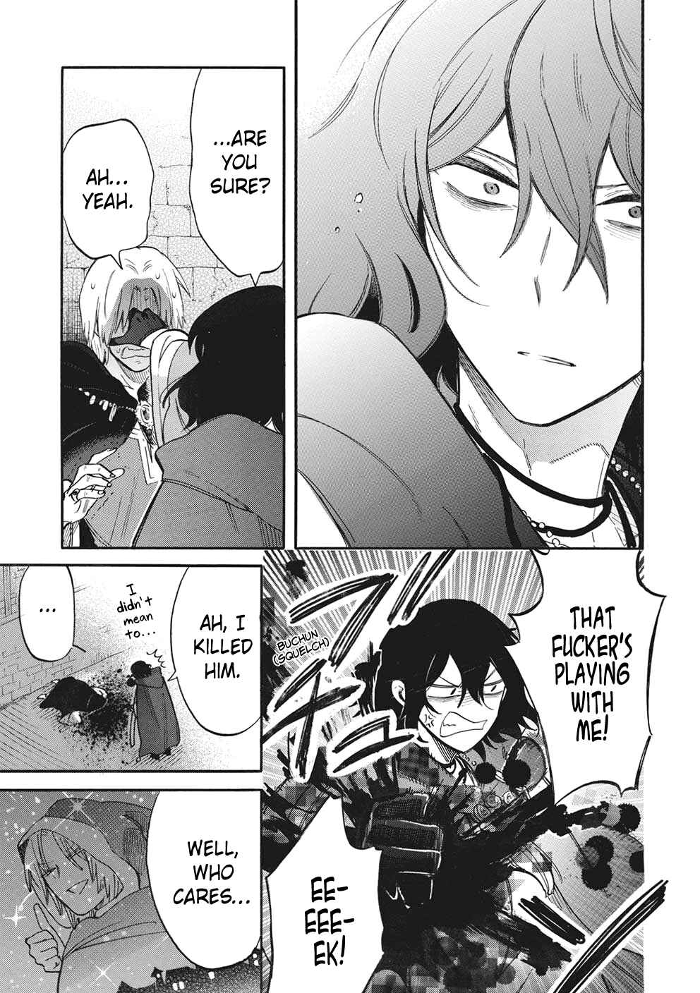 Page 6 Chapter 9 Akuyuu no Ore ga Ponkotsu Kishi o Miterarenain da ga, Dou Sewa o Yakya Ii?: Madome Gaiden
