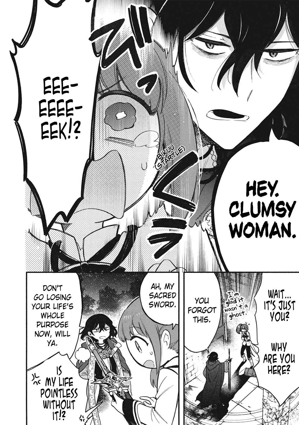 Page 9 Chapter 9 Akuyuu no Ore ga Ponkotsu Kishi o Miterarenain da ga, Dou Sewa o Yakya Ii?: Madome Gaiden