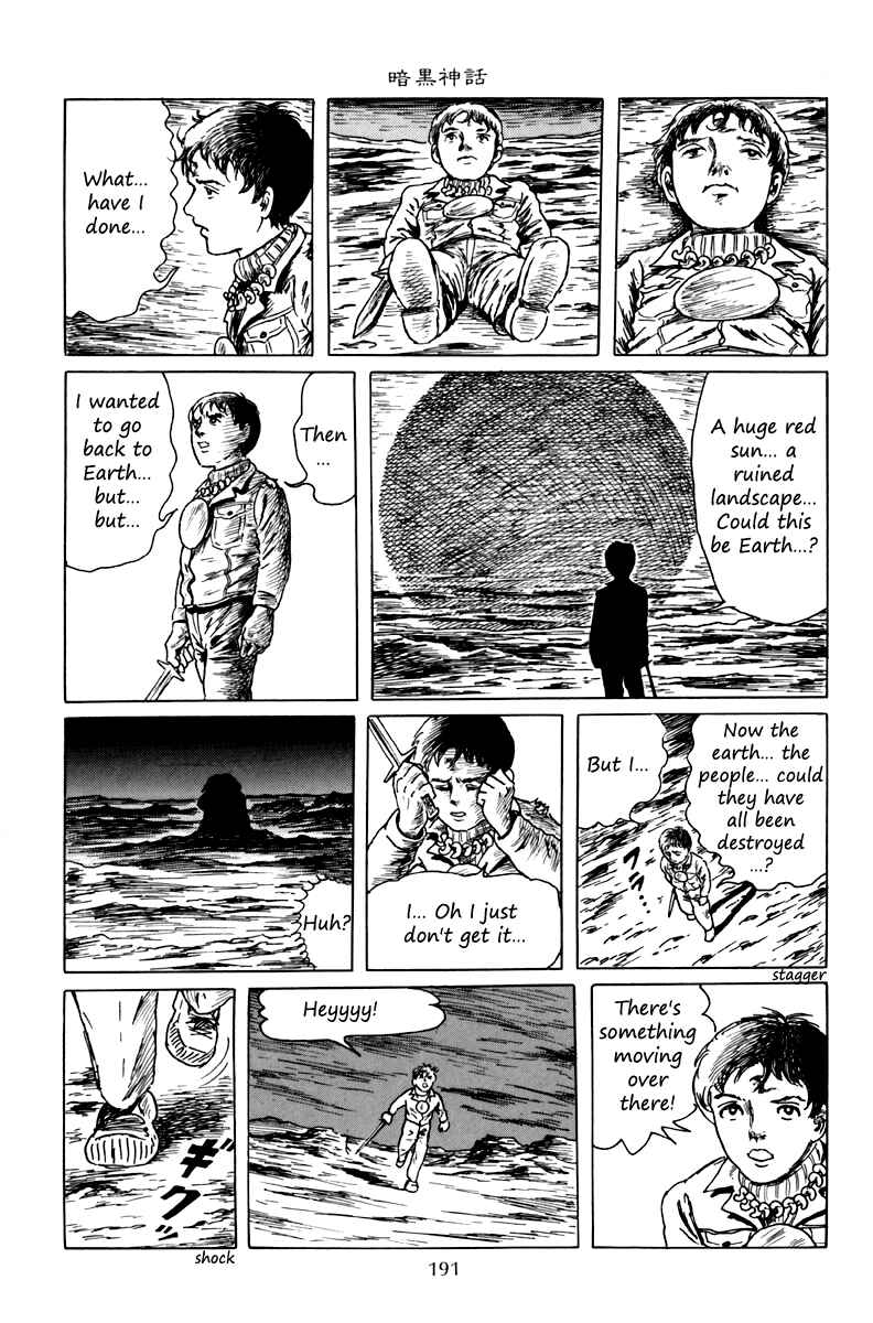 Page 25 Chapter 6 The Dark Myth