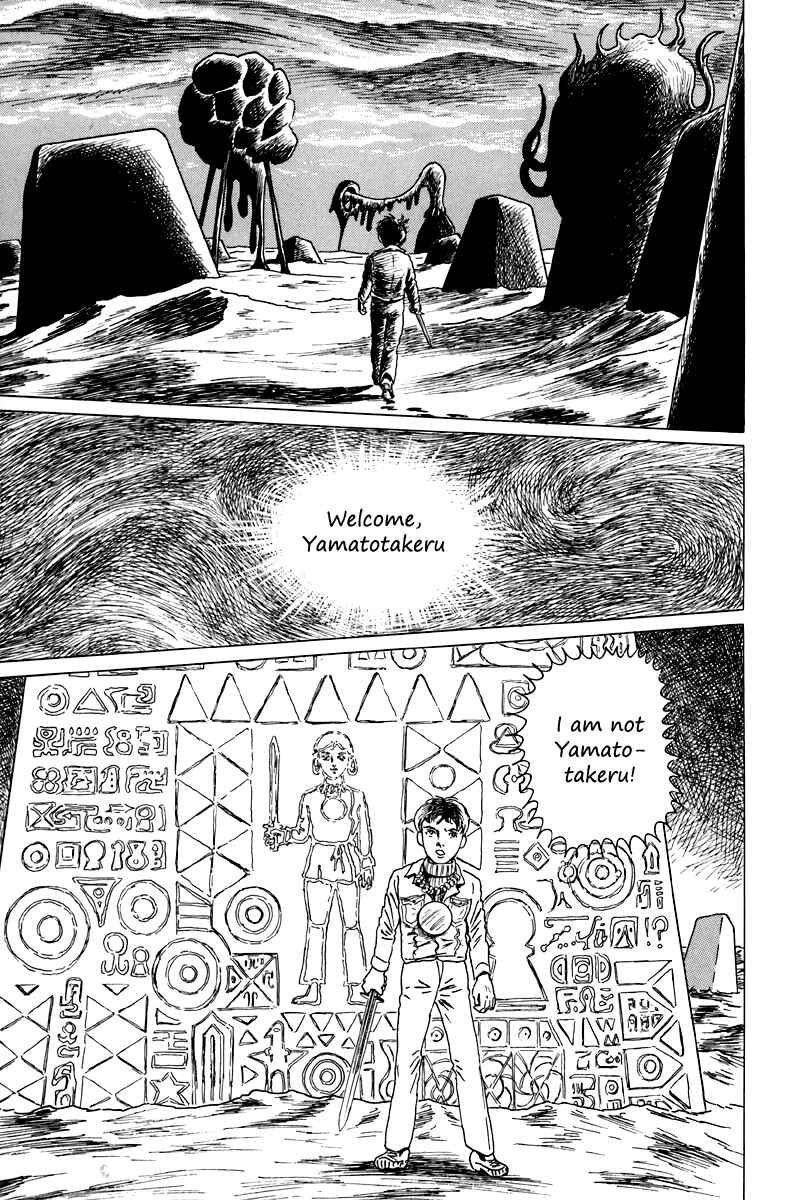 Page 3 Chapter 6 The Dark Myth