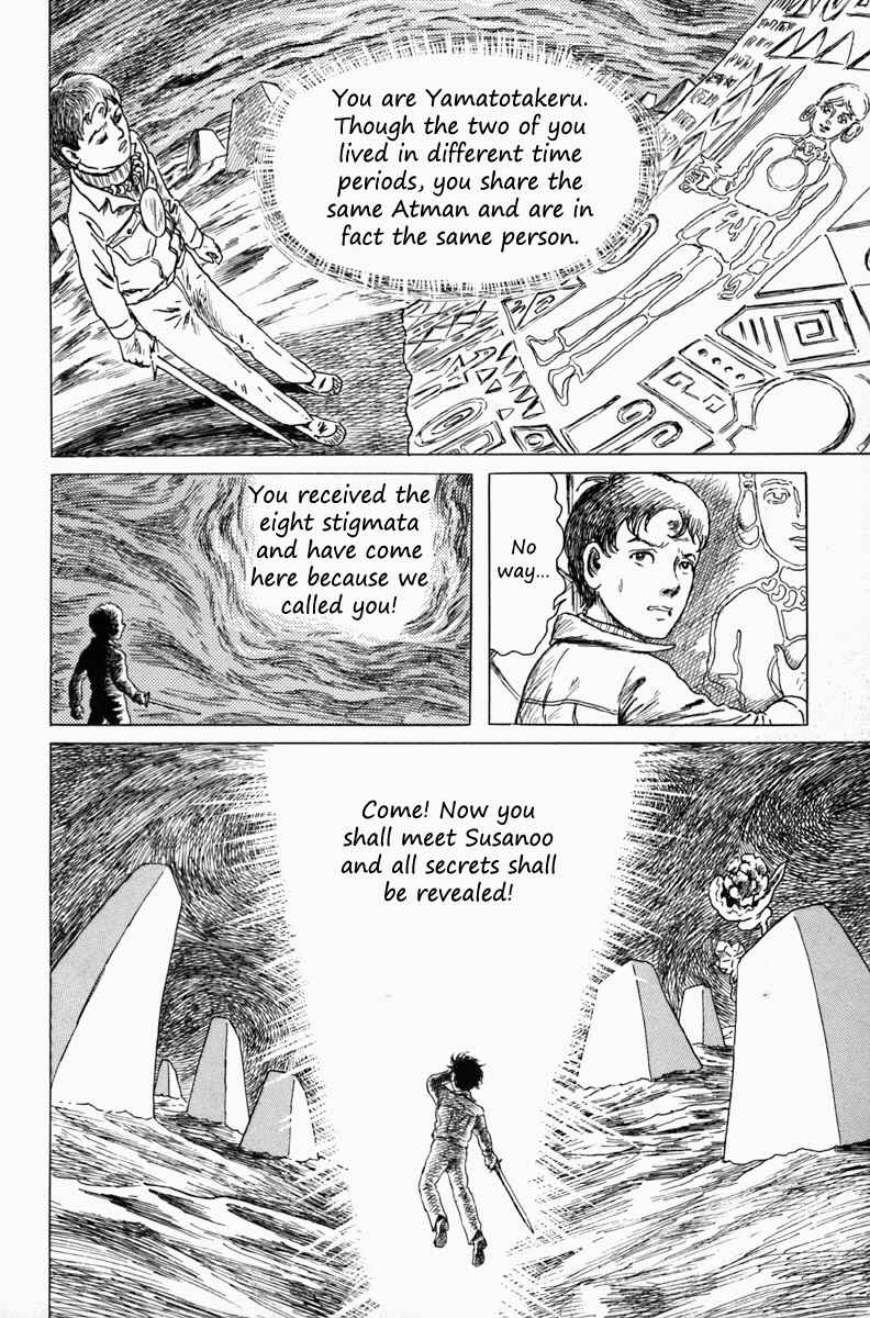 Page 4 Chapter 6 The Dark Myth