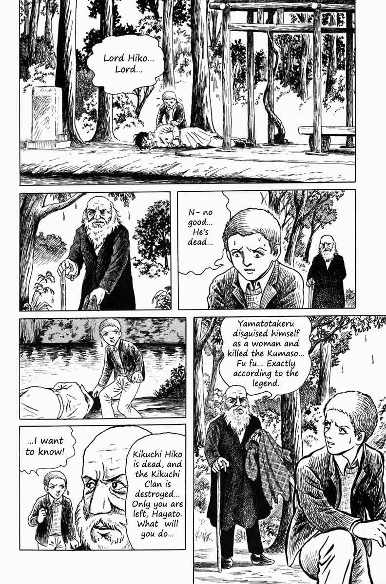 Page 6 Chapter 6 The Dark Myth