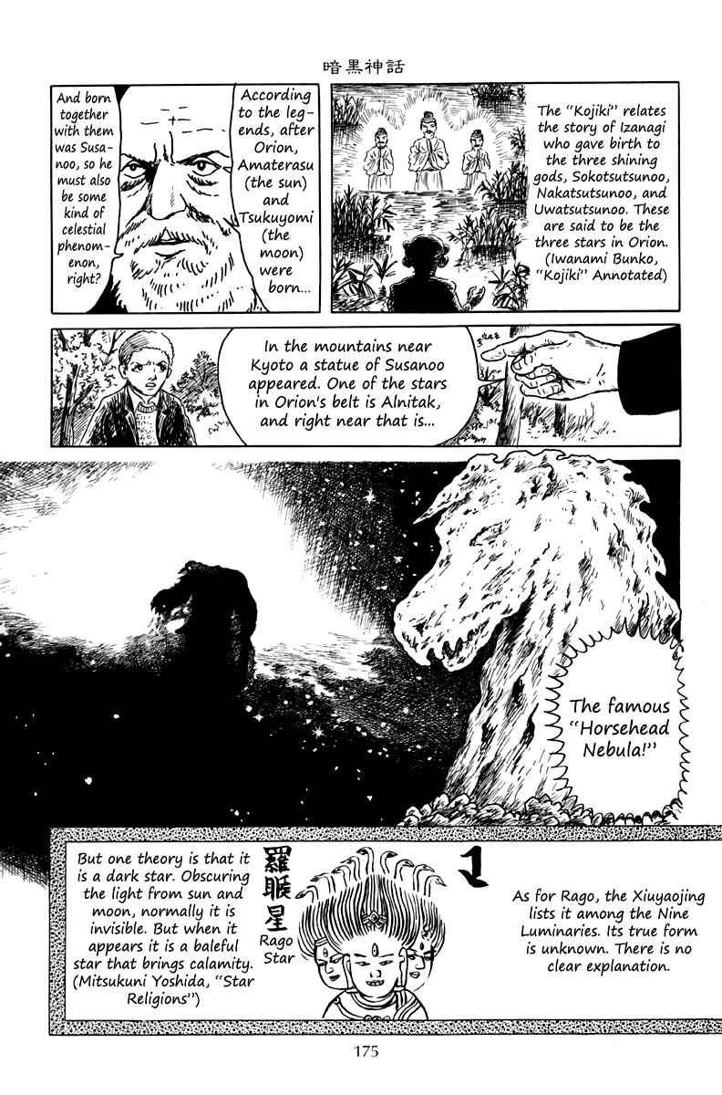 Page 9 Chapter 6 The Dark Myth