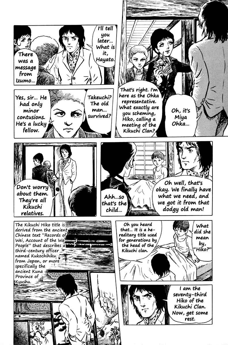 Page 13 Chapter 2 The Dark Myth