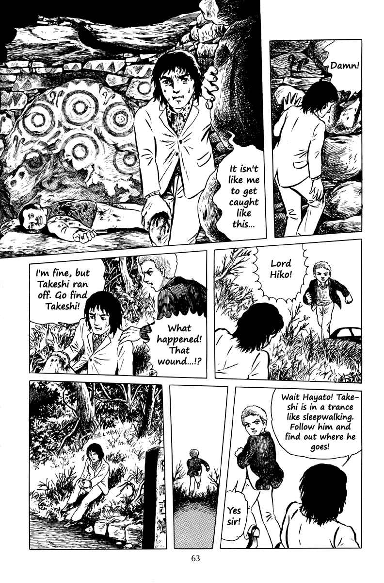 Page 28 Chapter 2 The Dark Myth