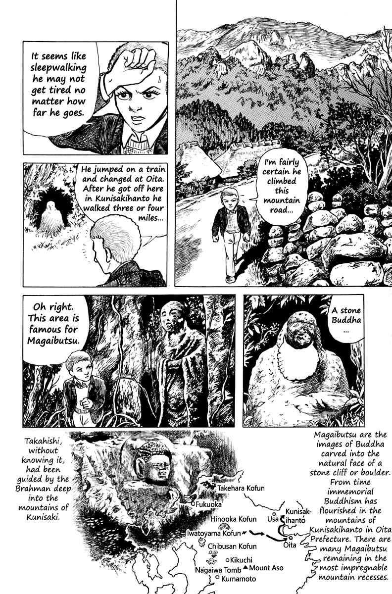 Page 33 Chapter 2 The Dark Myth