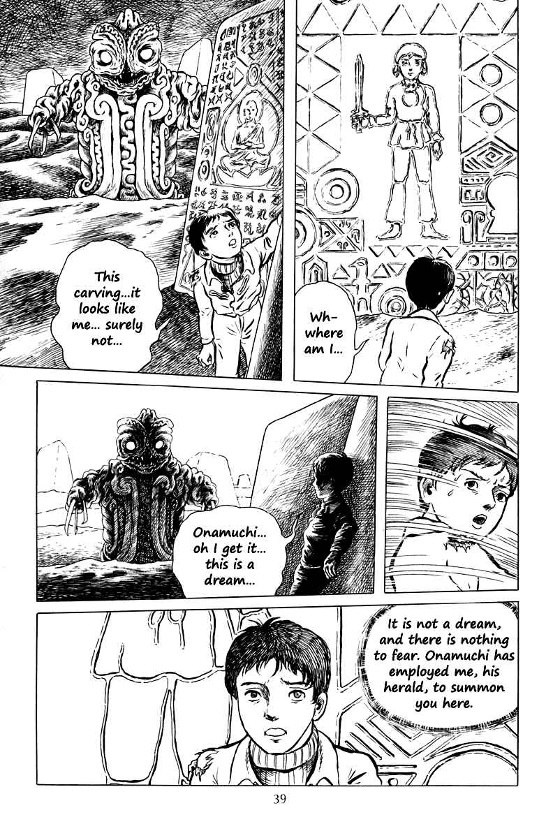 Page 4 Chapter 2 The Dark Myth