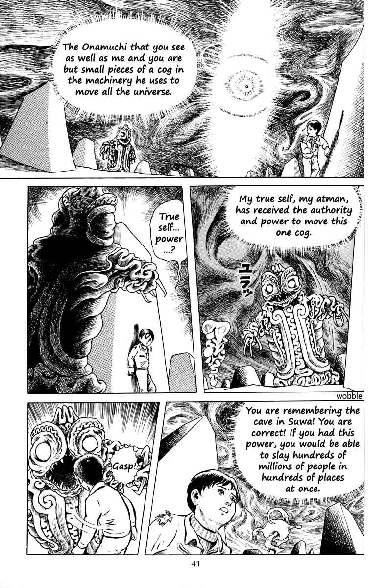 Page 6 Chapter 2 The Dark Myth