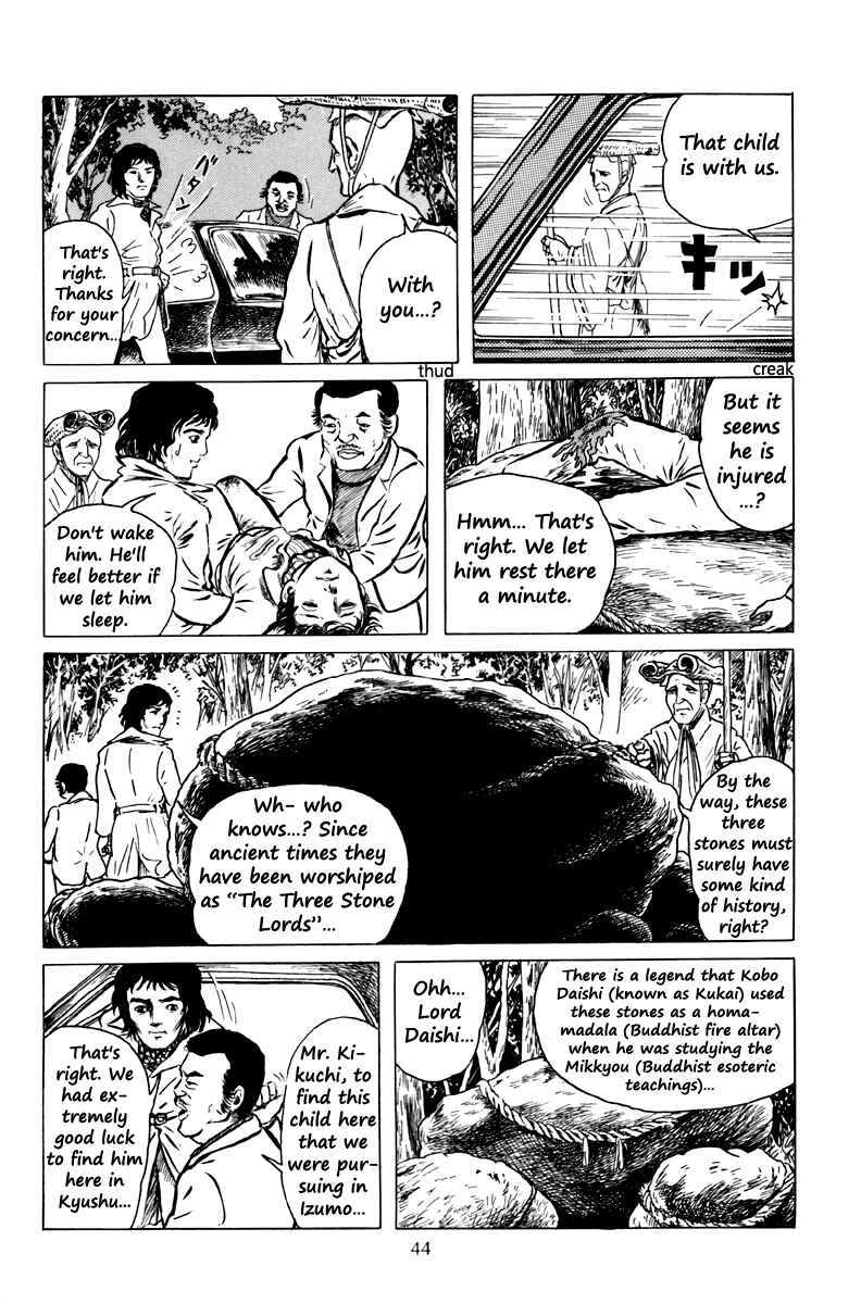 Page 9 Chapter 2 The Dark Myth