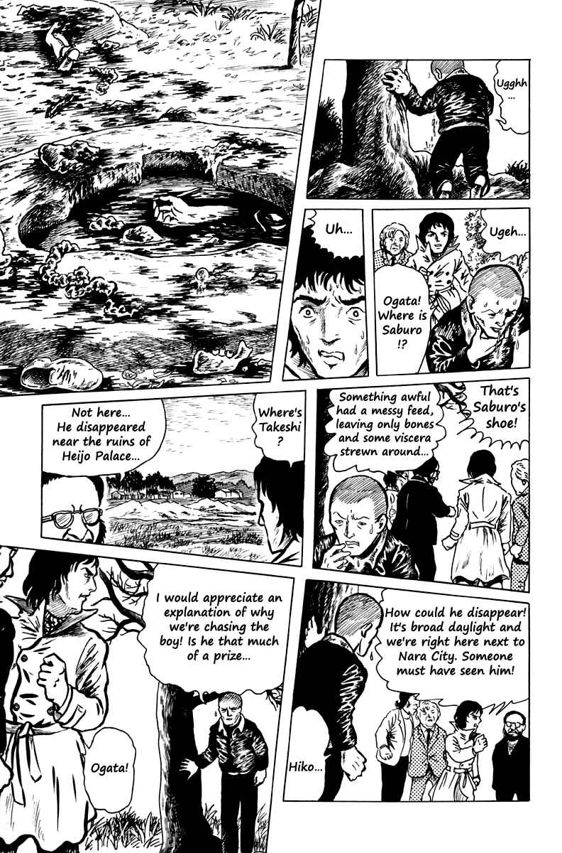 Page 15 Chapter 4 The Dark Myth