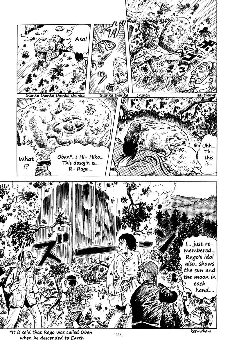Page 21 Chapter 4 The Dark Myth