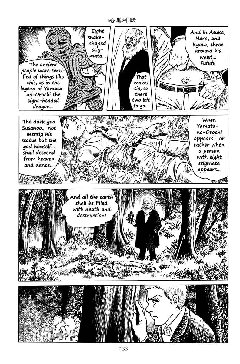 Page 30 Chapter 4 The Dark Myth