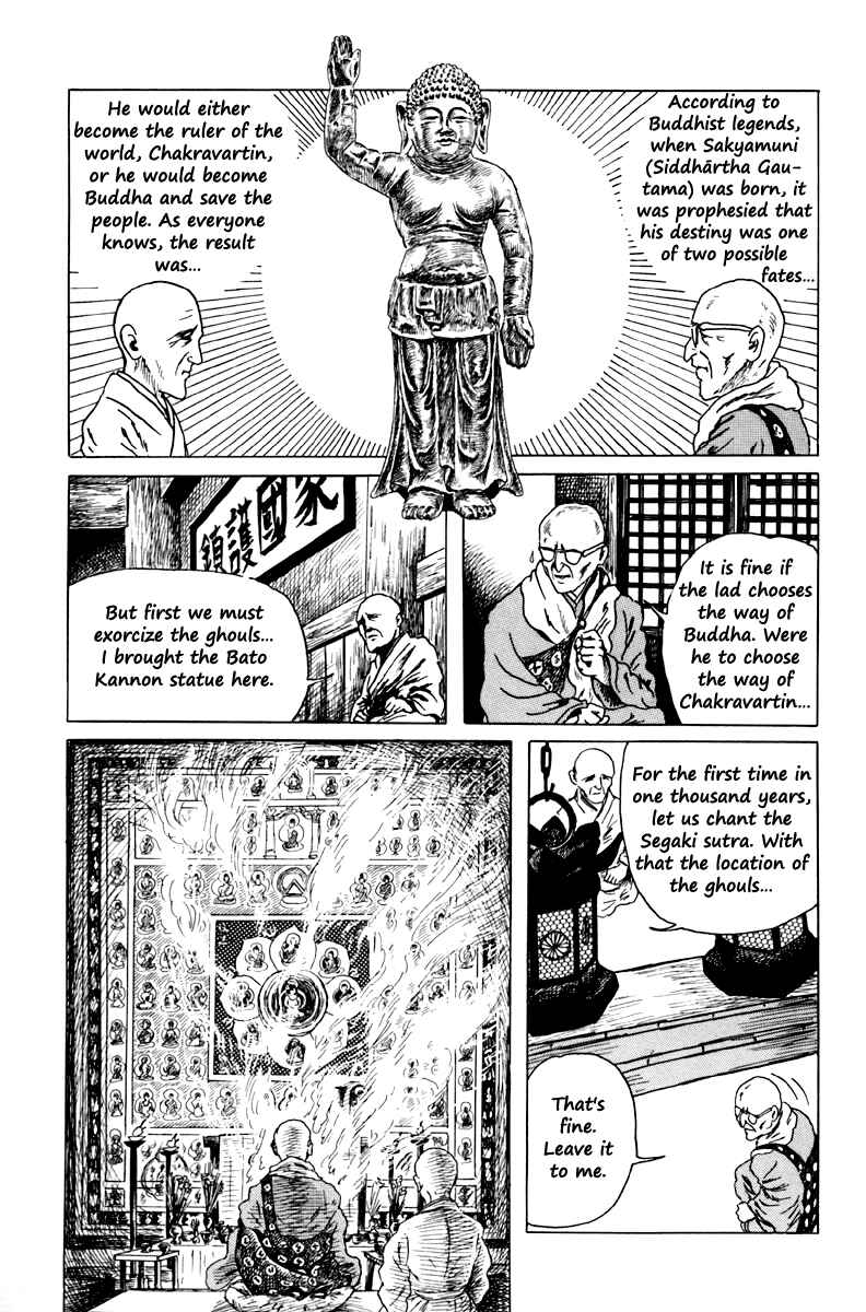 Page 5 Chapter 4 The Dark Myth