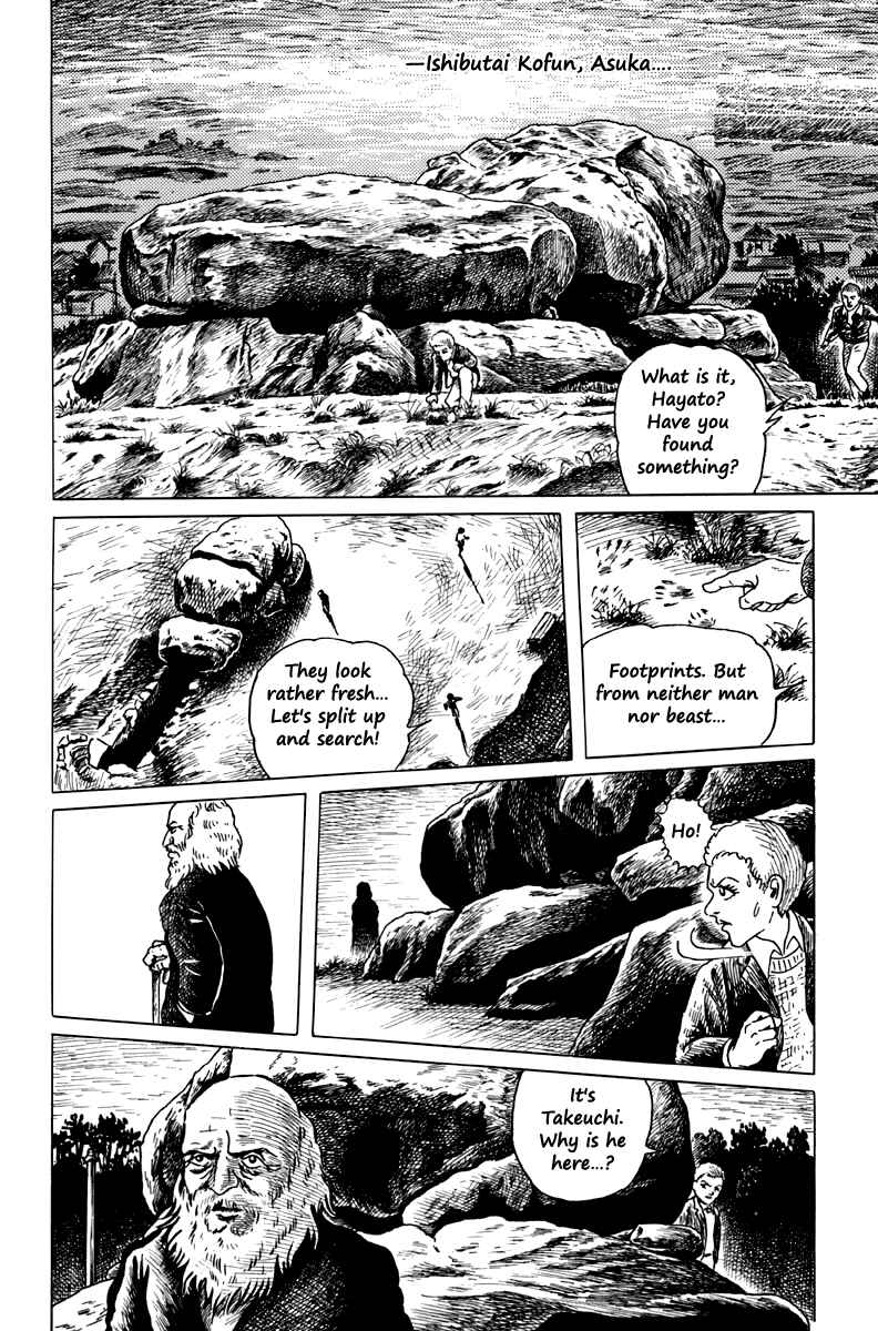 Page 6 Chapter 4 The Dark Myth