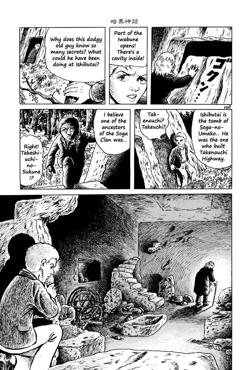 Page 9 Chapter 4 The Dark Myth