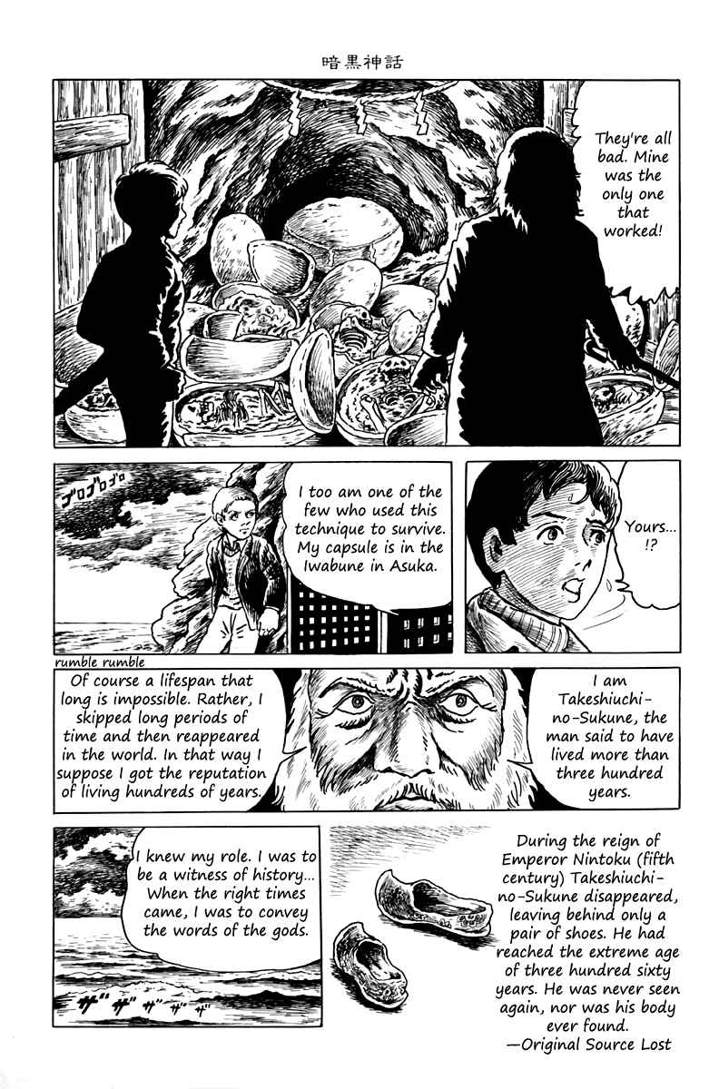 Page 10 Chapter 5 The Dark Myth