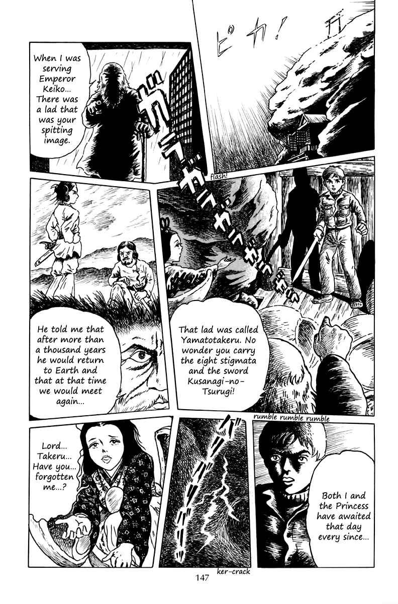 Page 14 Chapter 5 The Dark Myth