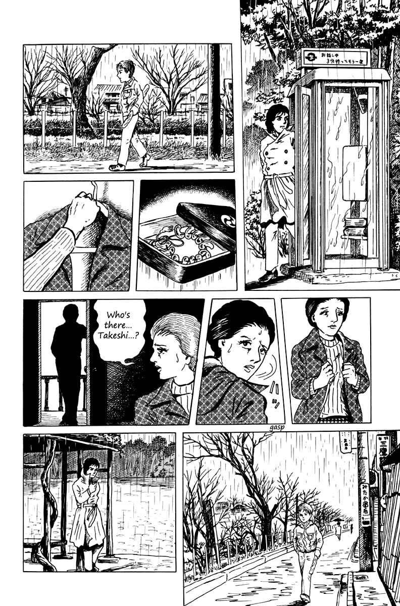 Page 21 Chapter 5 The Dark Myth