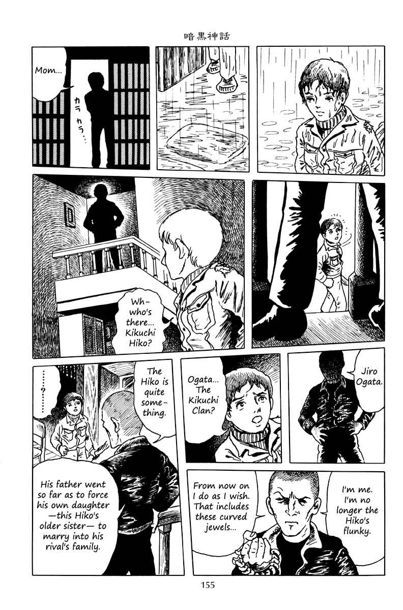 Page 22 Chapter 5 The Dark Myth