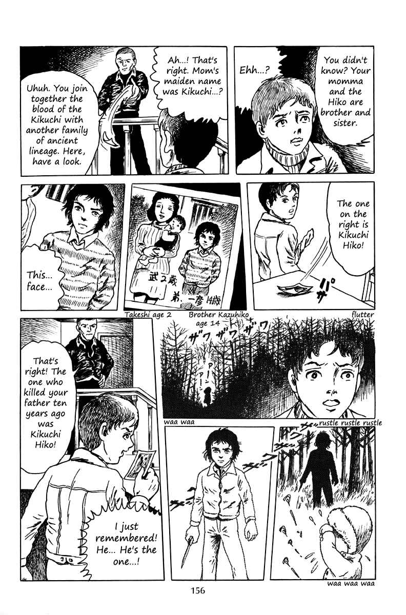 Page 23 Chapter 5 The Dark Myth