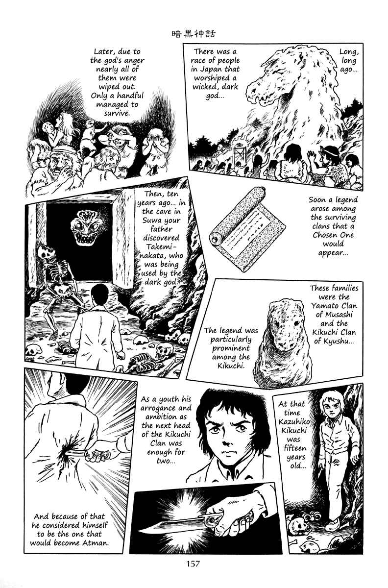 Page 24 Chapter 5 The Dark Myth