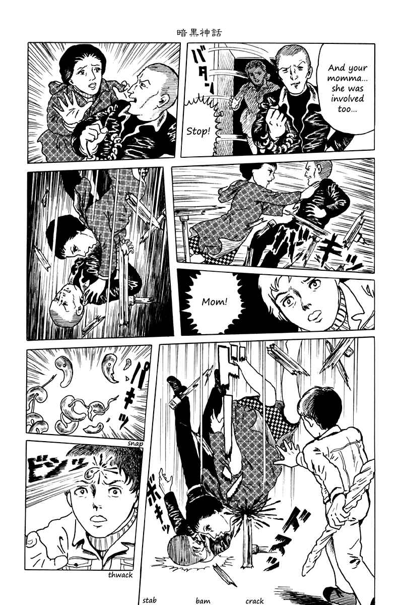 Page 26 Chapter 5 The Dark Myth