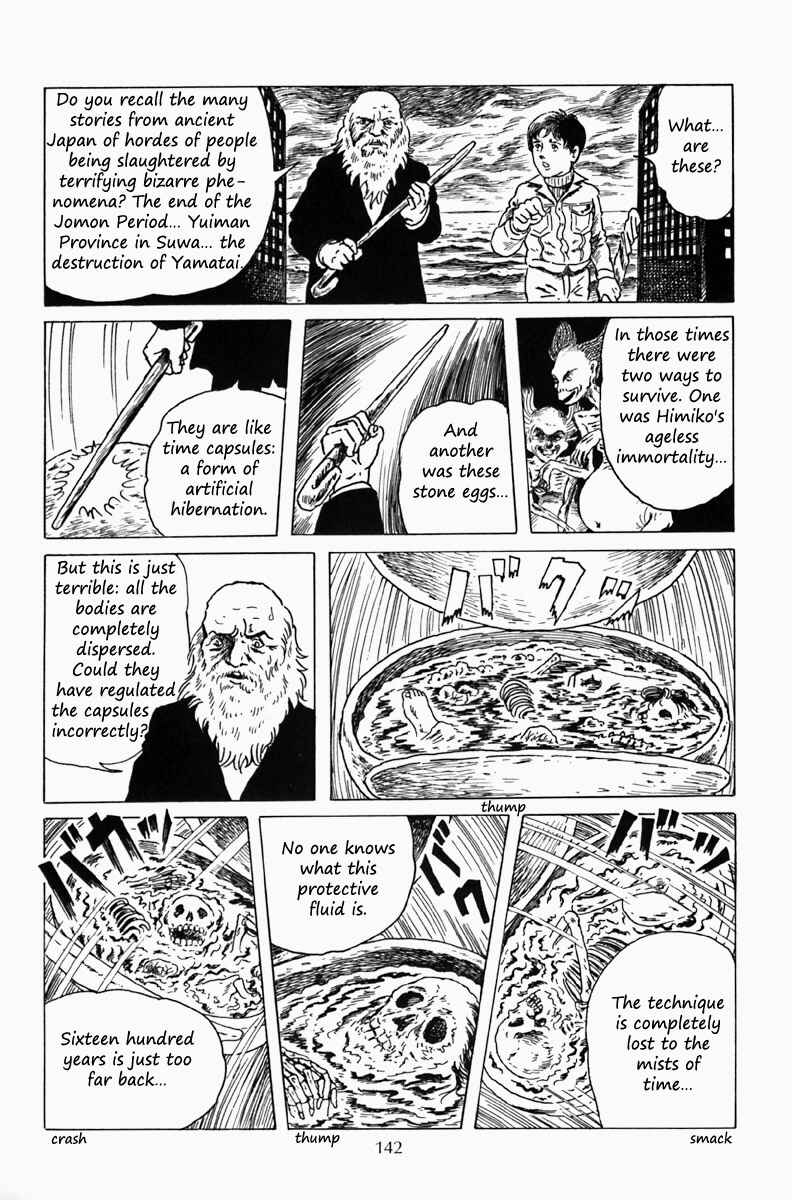 Page 9 Chapter 5 The Dark Myth