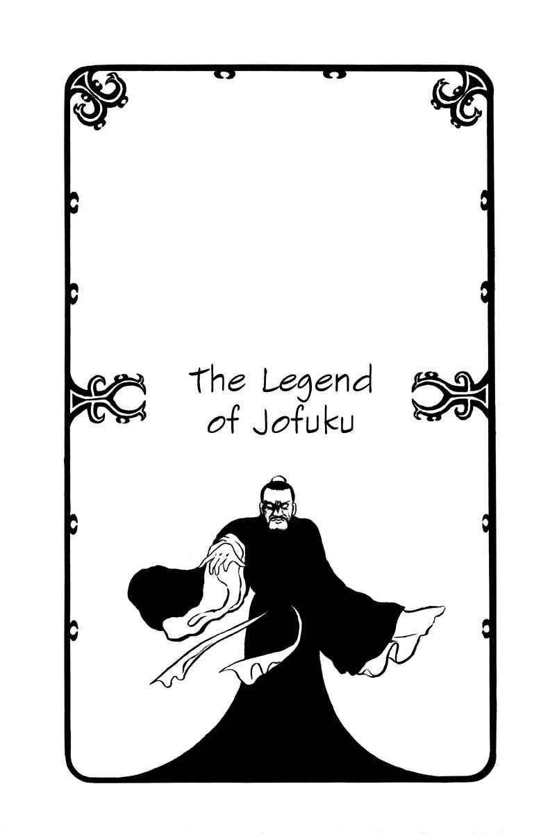 Page 1 Chapter 7 The Dark Myth