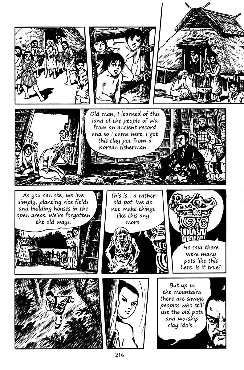 Page 18 Chapter 7 The Dark Myth