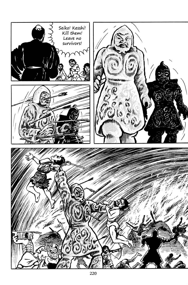 Page 22 Chapter 7 The Dark Myth