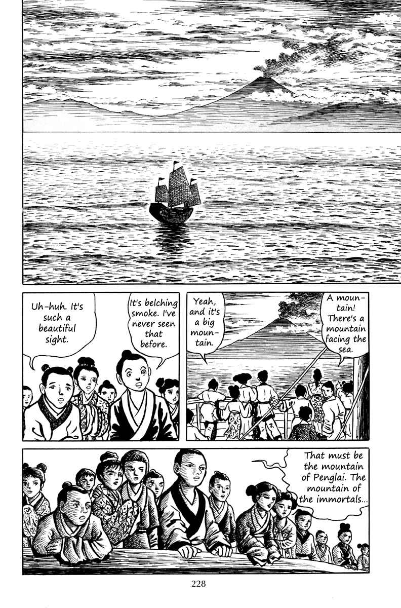 Page 30 Chapter 7 The Dark Myth
