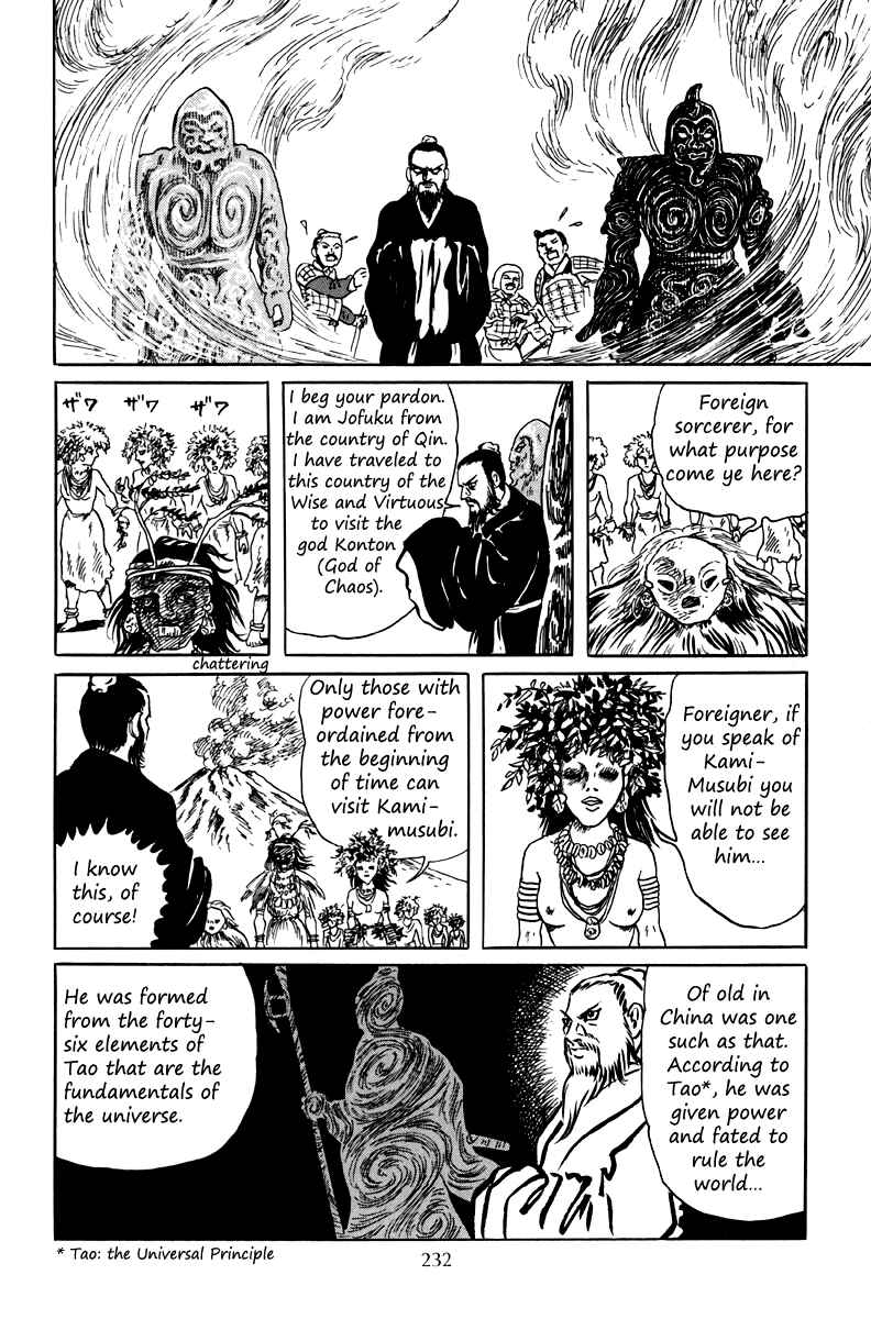 Page 34 Chapter 7 The Dark Myth