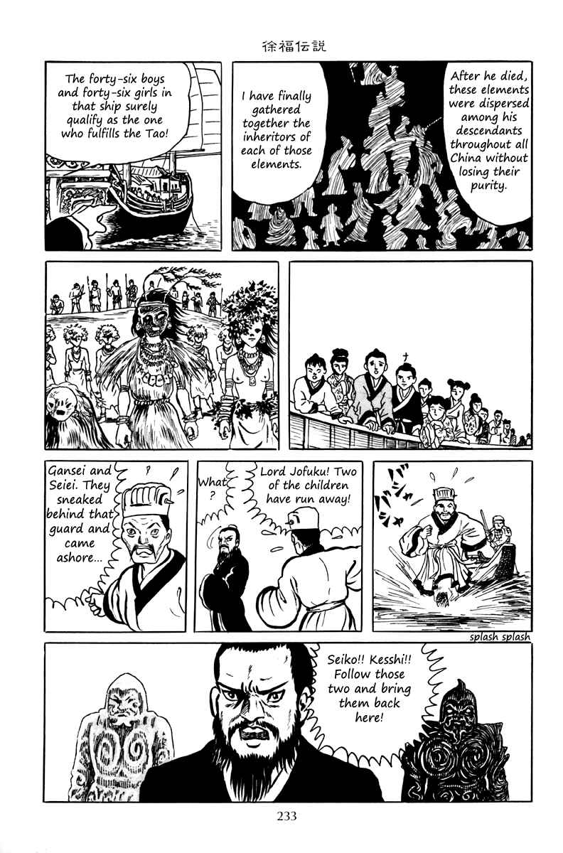 Page 35 Chapter 7 The Dark Myth