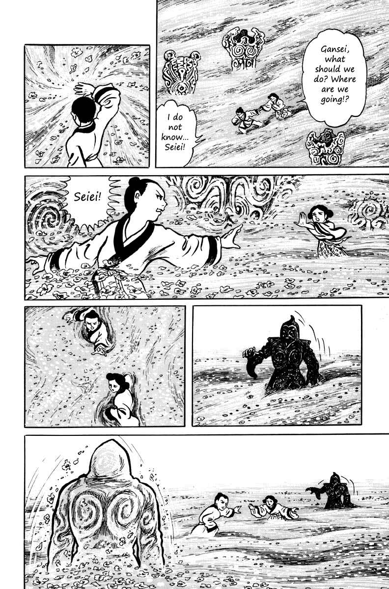 Page 43 Chapter 7 The Dark Myth
