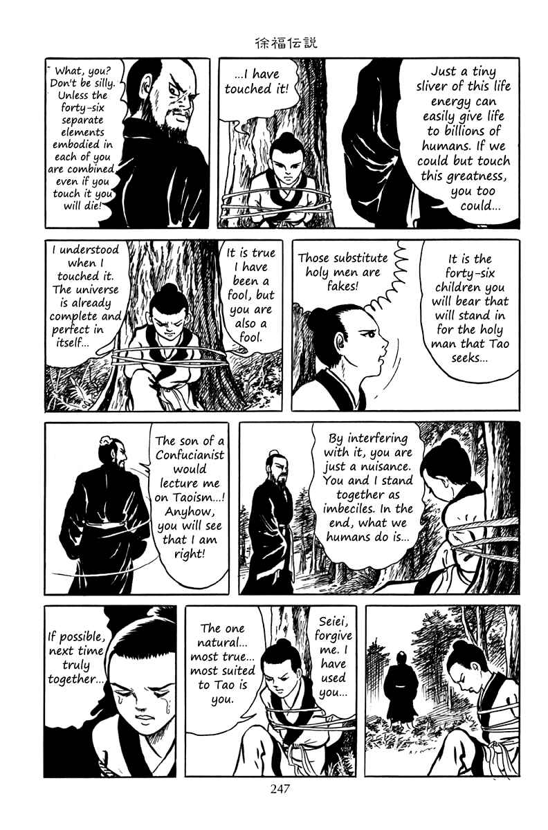 Page 48 Chapter 7 The Dark Myth