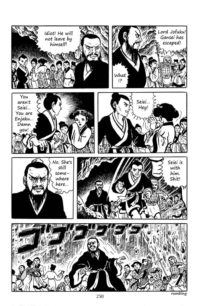 Page 51 Chapter 7 The Dark Myth