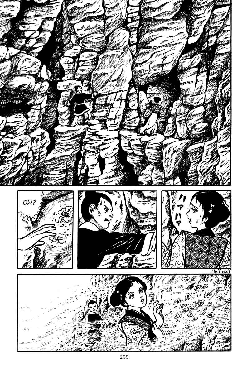 Page 56 Chapter 7 The Dark Myth