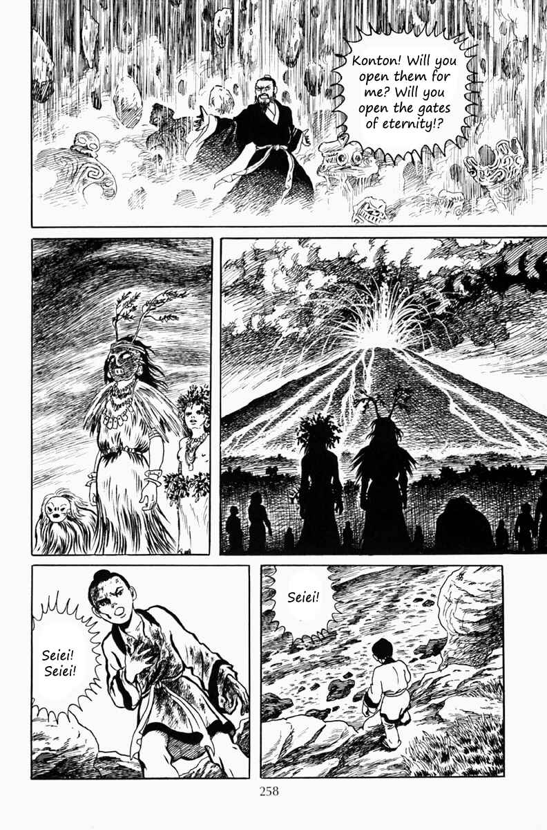 Page 59 Chapter 7 The Dark Myth