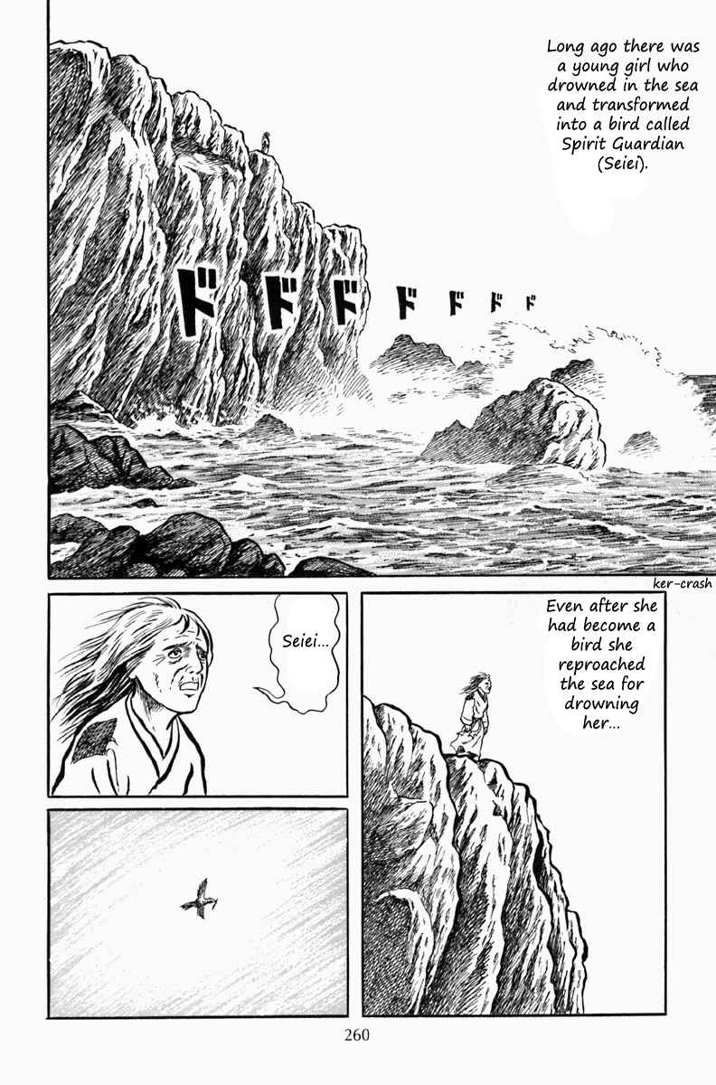 Page 61 Chapter 7 The Dark Myth