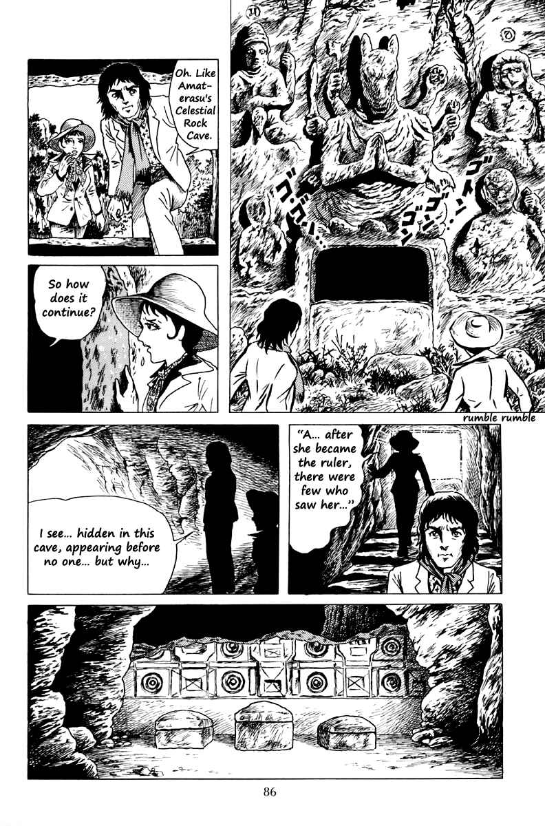Page 17 Chapter 3 The Dark Myth