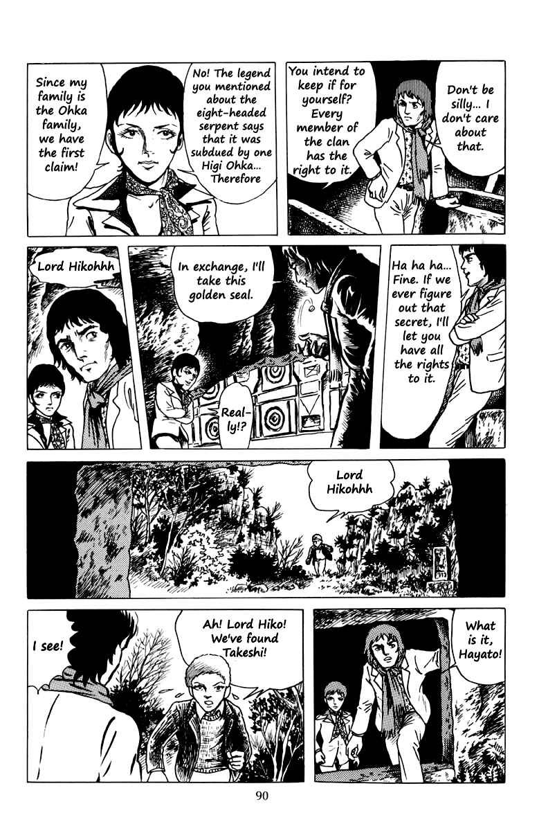 Page 21 Chapter 3 The Dark Myth