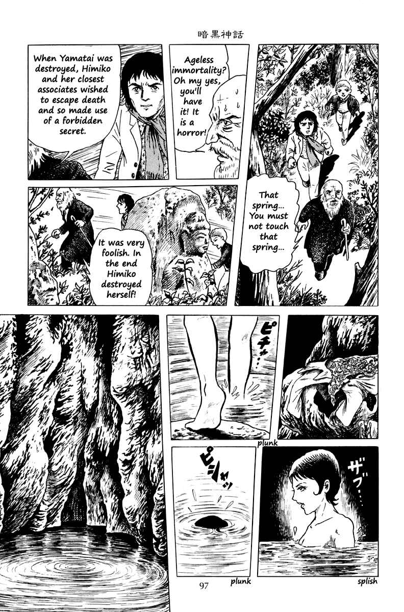 Page 28 Chapter 3 The Dark Myth