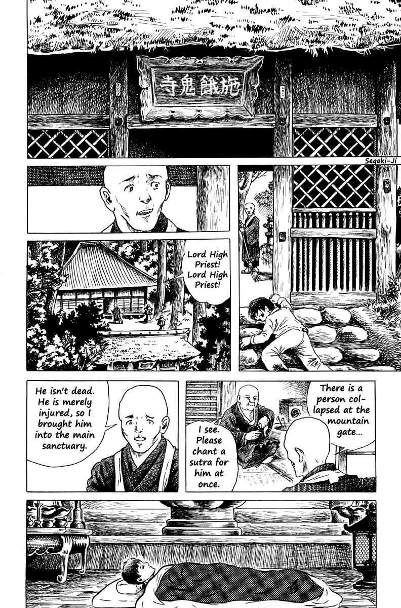 Page 4 Chapter 3 The Dark Myth