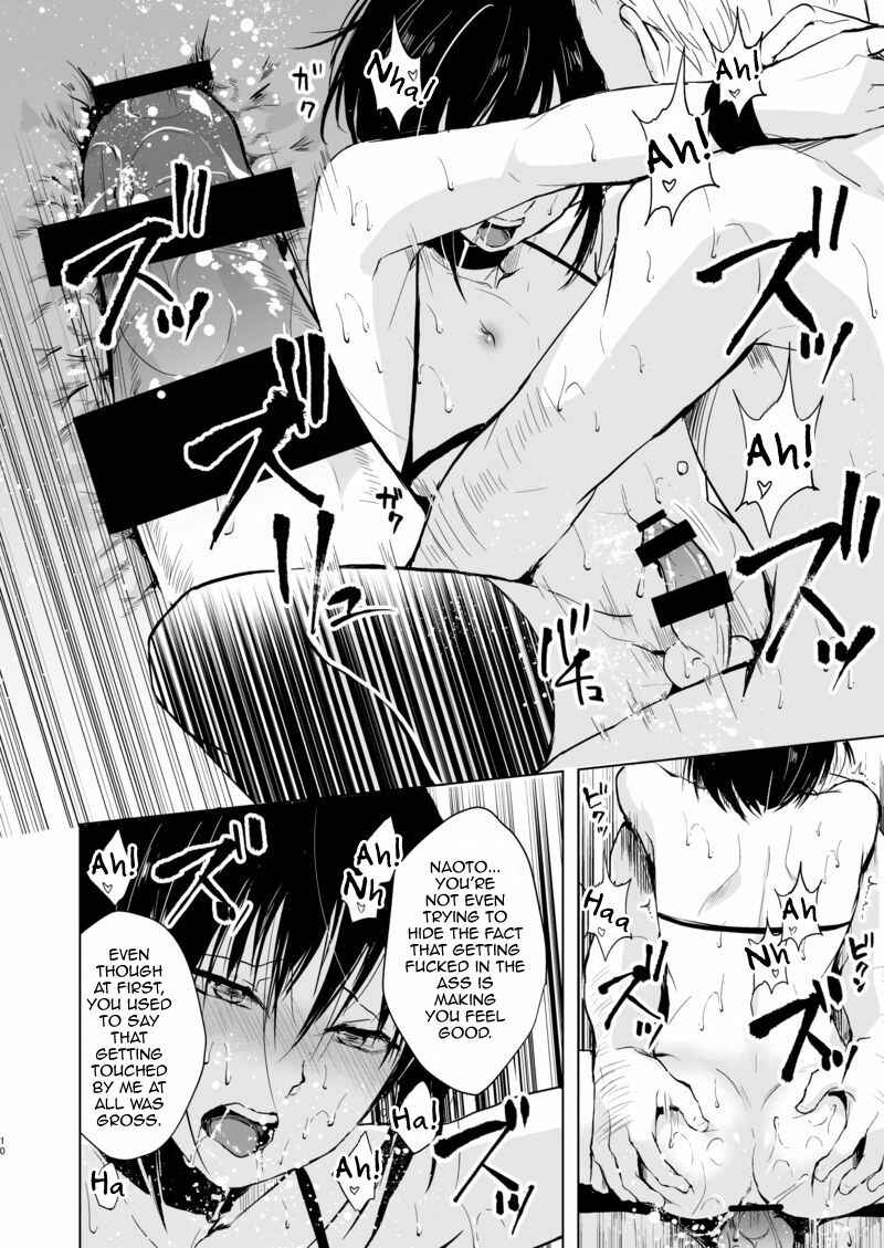 Page 11 Chapter 3 Shounen Kanraku